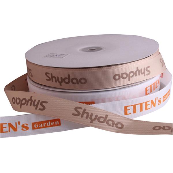 Luxury Custom Printed Grosgrain fabric Ribbon Logo Printed Branded Gift Ribbon For Sale