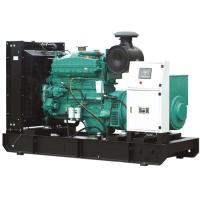 125kva cummins 6BTAA5.9 - painel de controle do alto mar diesel do preço 100kw do gerador de Genset do motor G2