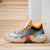 Chaussures de basket-ball personnalisées résistantes à l'usure Anti-odeur Hommes chaussures de basket-ball haut de gamme