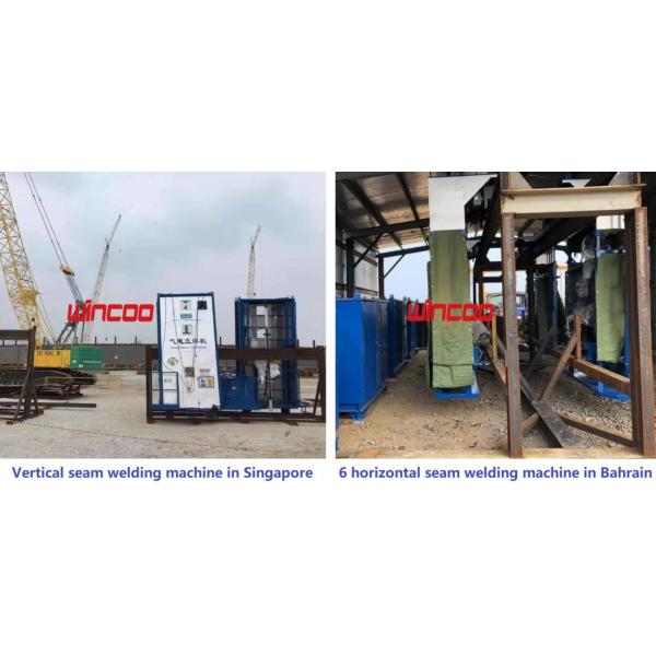 Сварное оборудование для больших резервуаров для хранения нефти