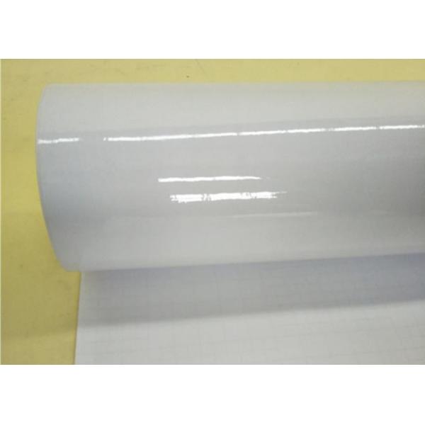 Anti Aging Permanent Glue Cold Lamination Film 70mic With 100g Release Paper