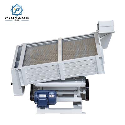 Automatic Rice Processing Machine MGCZ Series Paddy Separator  Rice Mill Machine