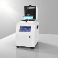 Triturador de tejidos de alto rendimiento con diseño anticontaminación cruzada para garantizar los resultados experimentales