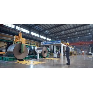 JUDE STEEL MANUFACTURING CO., LTD