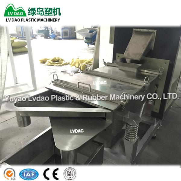 750kg/H 0.2×2kw Vibrating Sieve Machine For Plastic Recycling