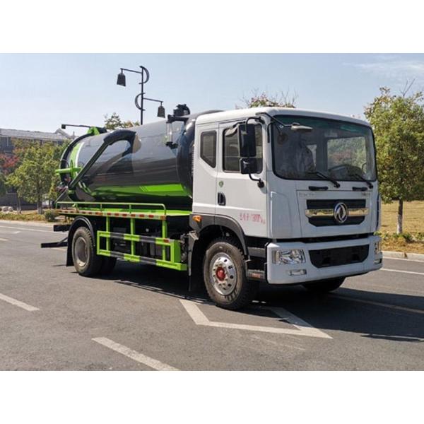 11.88m3 11880L 18tons Diesel Sewer Suction Vehicle 259hp For Efficient Work