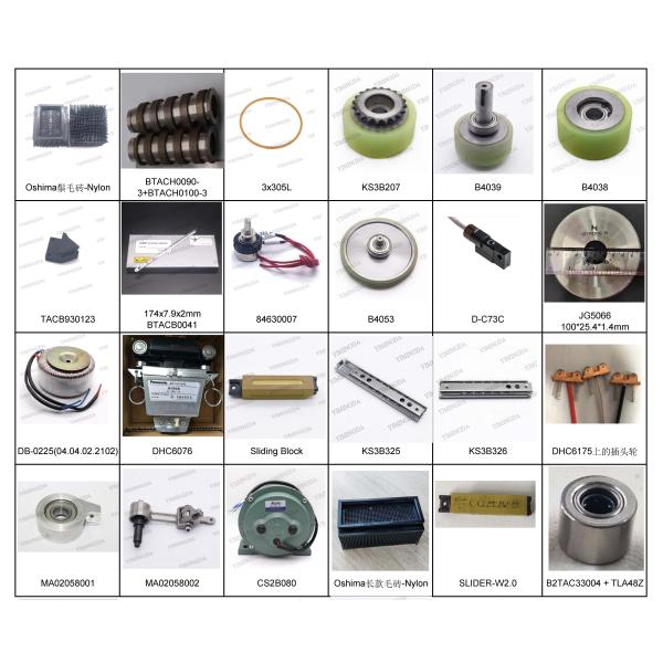 Garment Industry Cutter Machine Parts Wheel PN KS3B207 Spare Parts For Oshima Spreader