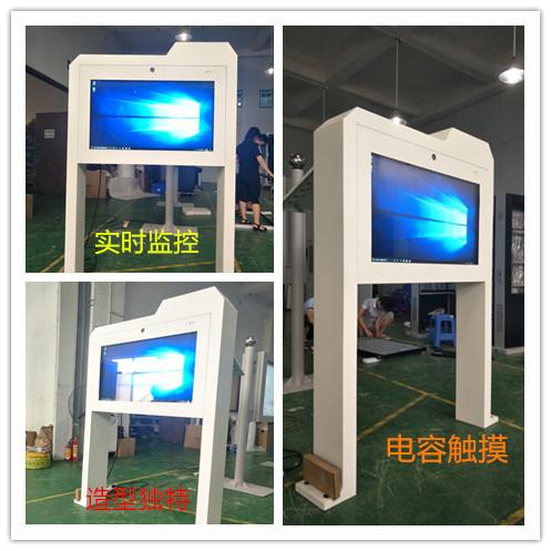 43 inch AC100-240V Floor Standing Digital Signage , Outdoor Vertical LCD Screen 50/60 HZ