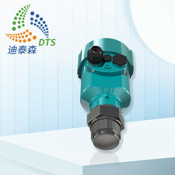 Small Radar Liquid Level Transmitter MODBUS Radar Tank Level Measurement