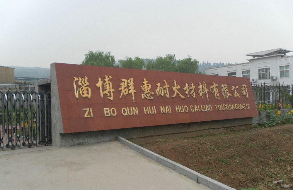 QINGDAO LAURENT NEW MATERIALS CO.,LTD