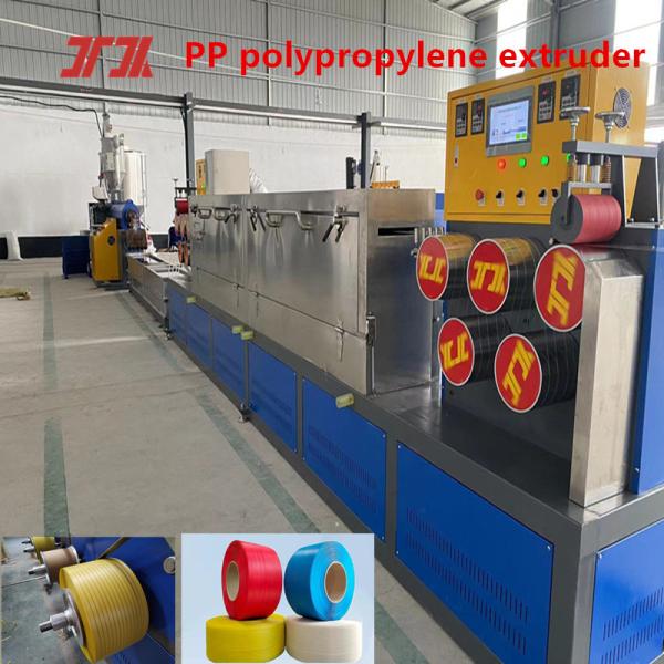 Fully Automatic 250-290kg/H Plastic PP Four Strap Strapping Band Extrusion Line With Automatic Winder