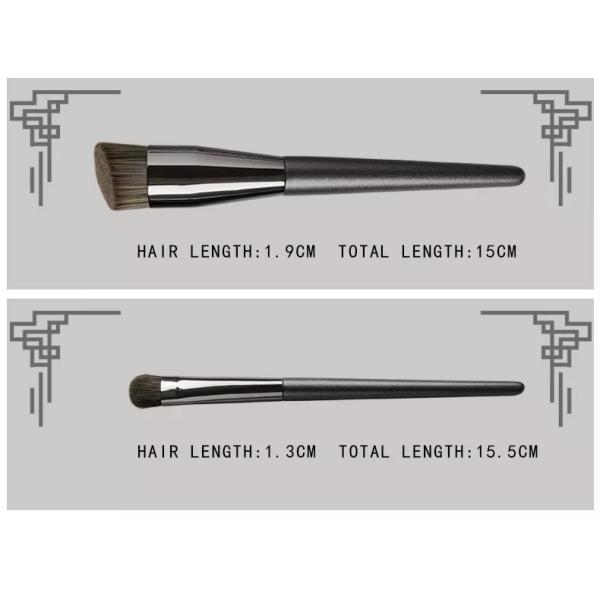 Synthetic Hair Full Face Makeup Brush Set