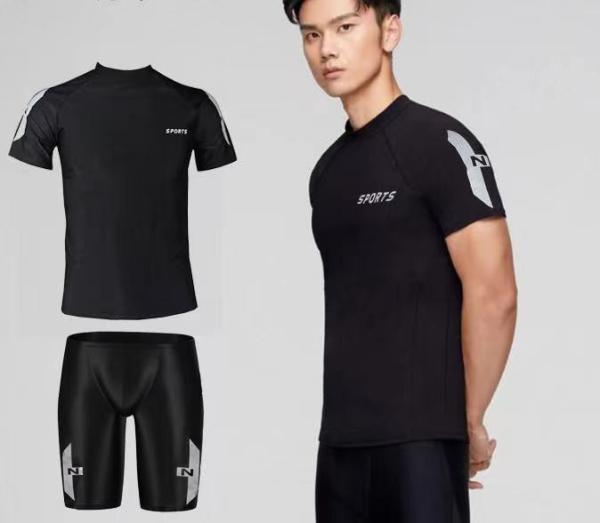 Do roupa de banho de duas partes dos homens da cor sólida homens do embaraço anti grupo da nadada de 2 partes