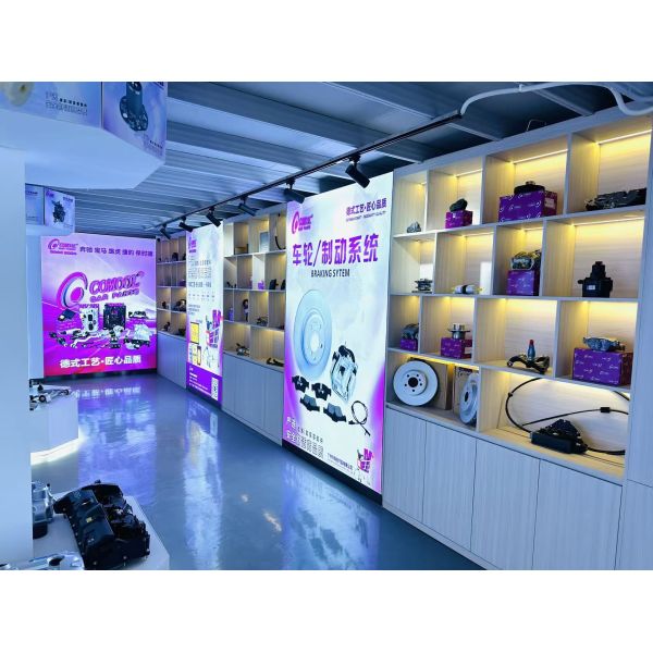 Guangzhou Benbao Auto Parts Co., Ltd.