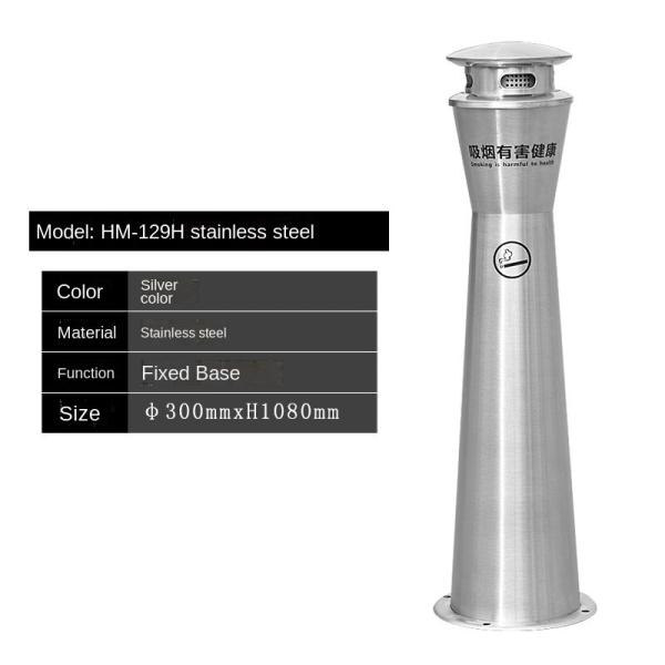Vertical Customizable logo Hotel Smoke Extinguishing Column Outdoor Park Stainless Steel Smoke Extinguishing Trash Can