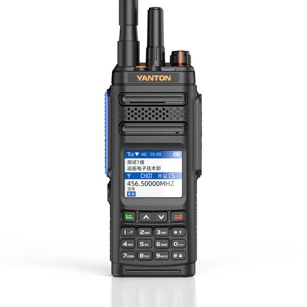 YANTON T-X780 Dual Mode Alarm Function Public Network Wireless Long Range Walkie Talkie Two Way Radio