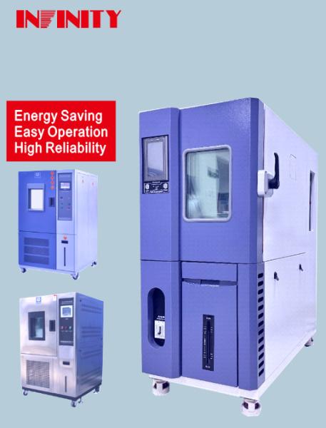 Temperature Uniformity ≤2.0C -20C～150C Constant Temperature Humidity Test Chamber