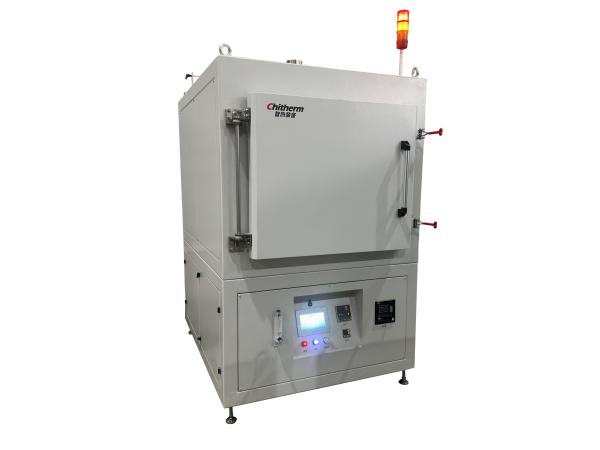 Régulation de la température Stabilité ± 1° C Hrf216-05n Type fourneau à boîte Chine usine