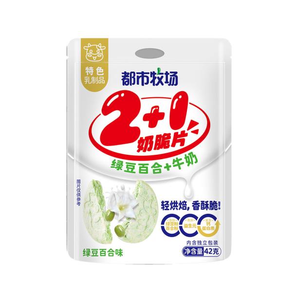 Banana Strawberry Milk Crisps Candy Whole Milk Powder Chewy Milk Candy DIY Fruit Flavor Perfect For Chewy Shape Candy