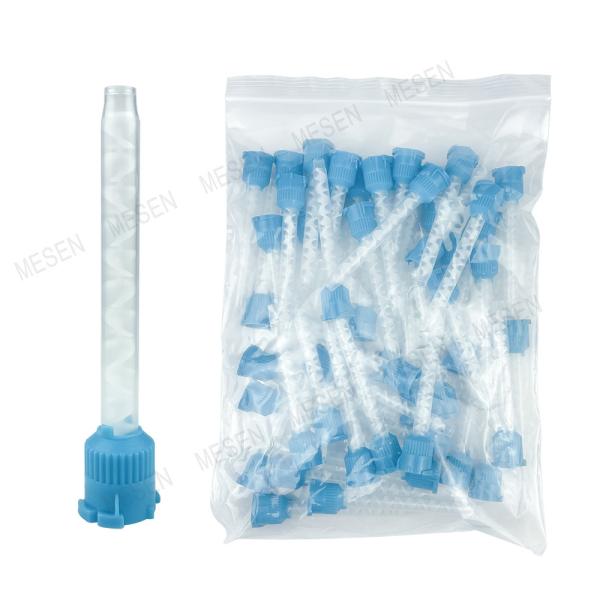 Mixing Silicon Material Tip Silicone rubber lightweight hybrid injection tip