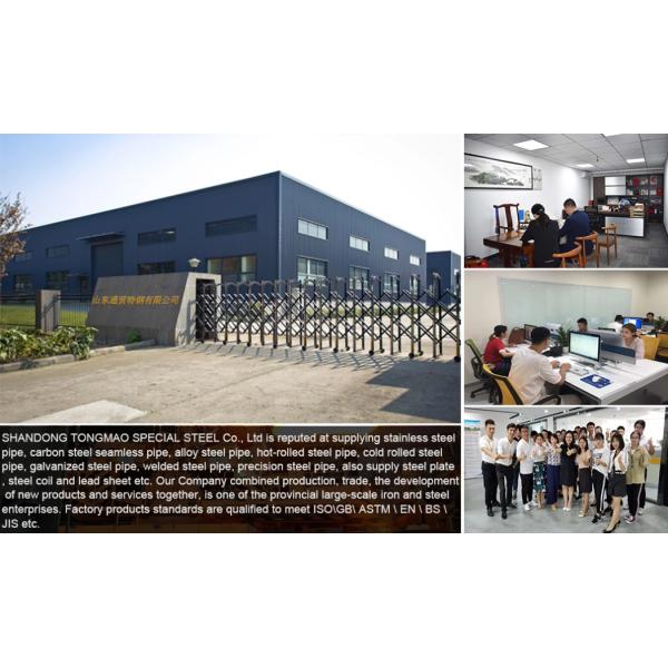 AISI ASTM 2b гальванизировало алюминиевый ба листа почистило зеркало щеткой 202 301 309S 317L 321 410s