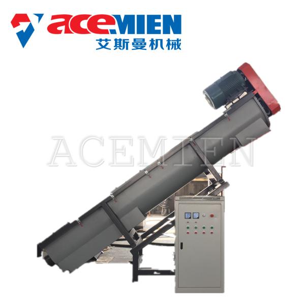 Customized Voltage Plastic Recycling Washing Line For Waste PP PE Film Durable