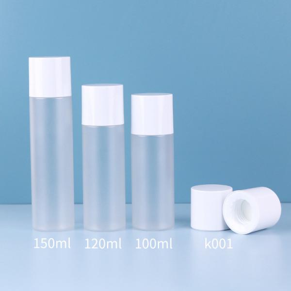 Screen Printing Plastic Packaging Bottle For Cosmetics Packaging