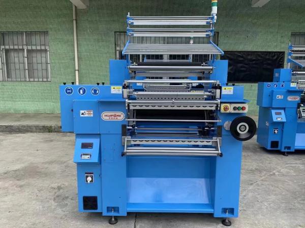 Various Strap Automatic Crochet Machine Efficiently And Quickly Operation