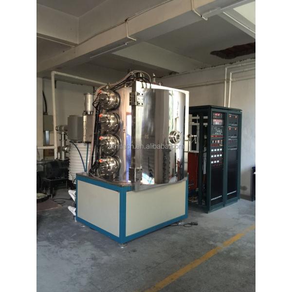 PVD Physical Vapor Deposition Multi Arc Ion Watch and Tool Vacuum Coating Machine Yellow Silver White Technology Customized Gray