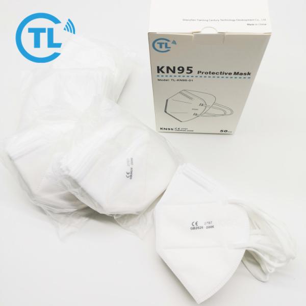 KN95 Masker Facemask FFP2 CE GB2626-2006 Face Mask Mascarillas KN95 mask face protective disposable EN149