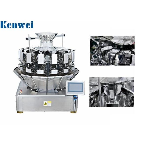 Kenwei Mini Multihead Weigher 120P/M With 14 Buckets