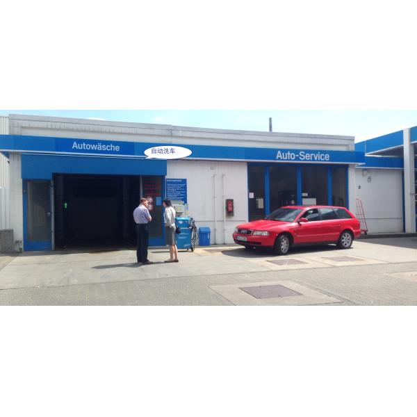 Germany emerged TEPO-AUTO Car washing machine