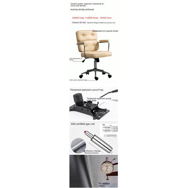 Adjustable Height Ergonomic PC Chair for Comfortable Back Support and Home Office