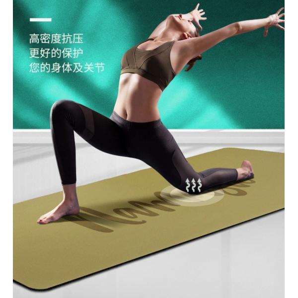 5mm Printed Pu Custom Eco Friendly PU Rubber Pilates Yoga Mat With Namaste Logo