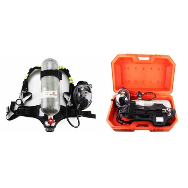KL99 Устройство для дыхания воздуха Устройство безопасности с цилиндром из 6,8 л углеродного волокна