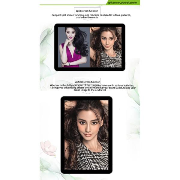 65 Inch LCD Video Wall Mounted Advertising Display Support Split Screen Display