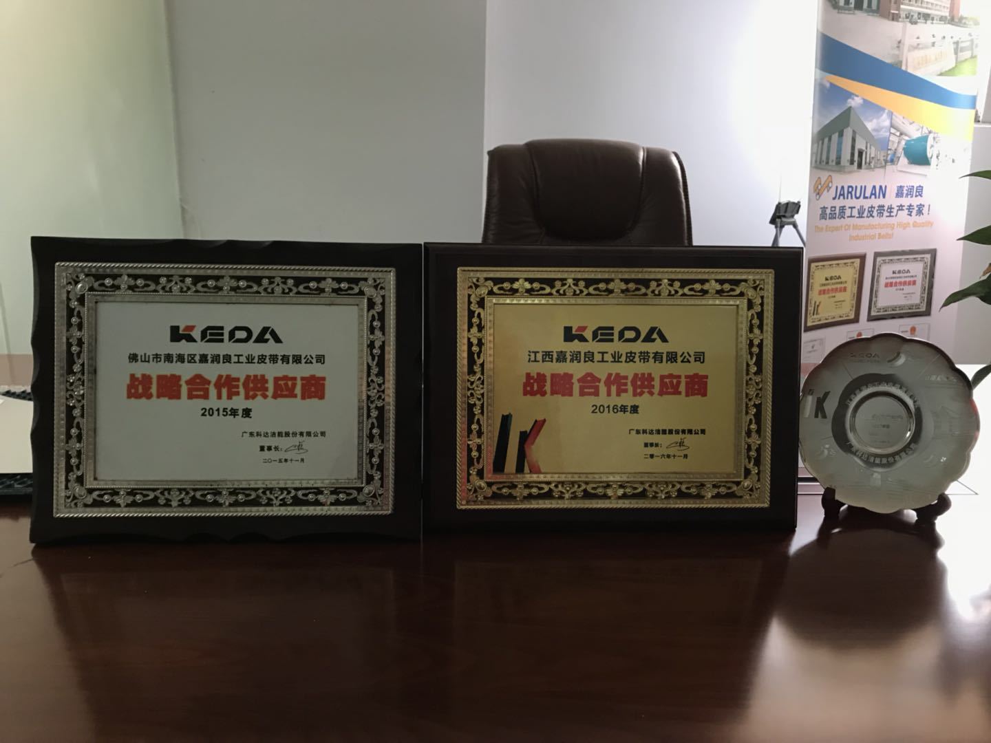 Truly Endless AT20 PU Timing Belt PUR Coating with high temperature resistance for Chamfering Machine