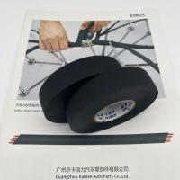0.2mm Thickness PET Automotive Wire Harness Cloth Tape For Car Wire Protection