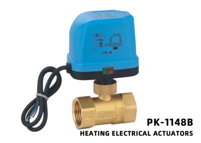 Actuated Brass Ball Valve , Electronic Control Ball Valve For Manifold Heating