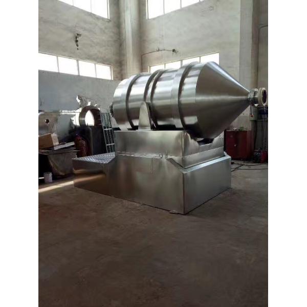 GMP Food Chemical Pharmaceutical Mixing Equipment Two Dimensional