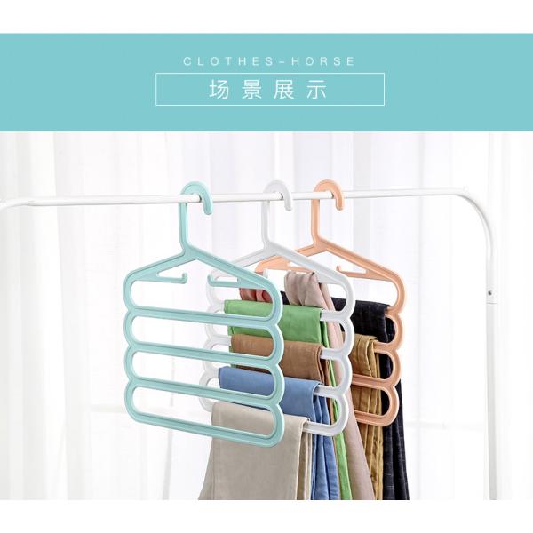Pants Household Drying Wardrobe Racks Coloured Plastic Coat Hangers