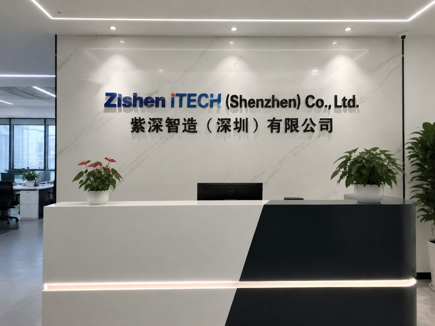 Zishen iTECH (Shenzhen) Co.,Ltd.