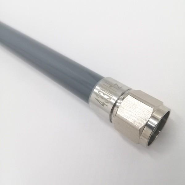 Outdoor IP67 FRP Antenna Fiber Glass 433 MHz 3dB Length 350mm