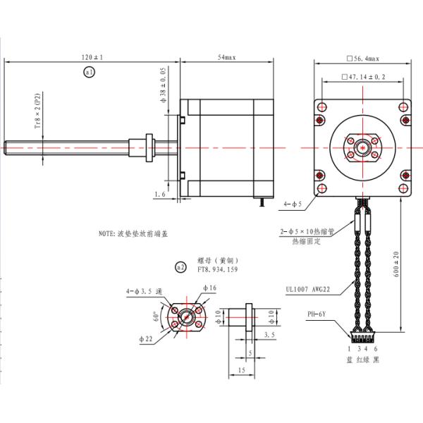 3A линейные мотор Nema 23 Stepper с 4 участком пленника 2 винта руководства