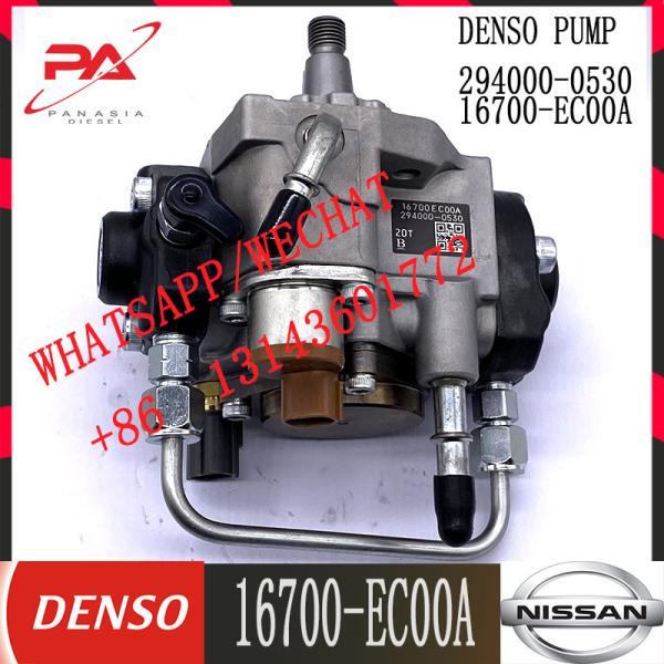 294000-0530 Common Rail Diesel DENSO Fuel Pump 294000-0530 For Ni-Ssan Yd25 16700-EC00A 16700-EB70A