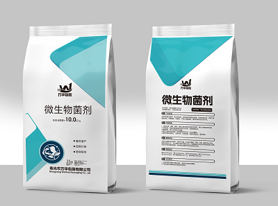 Custom Printed Waterproof PP Woven Sacks - Durable BOPP Laminated Bags for Grain, Feed & Fertilizer