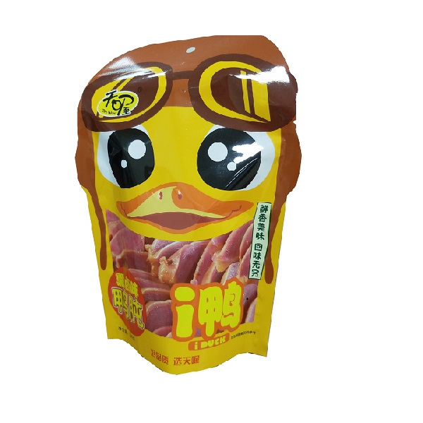 150mic Snack Food Packaging Bag BOPP Aluminum Foil Stand Up Bag