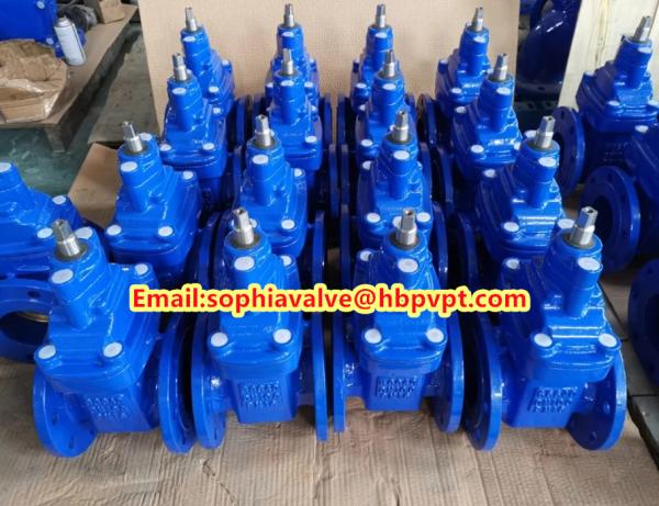GGG40 PN16 F4 metal seal gate valve