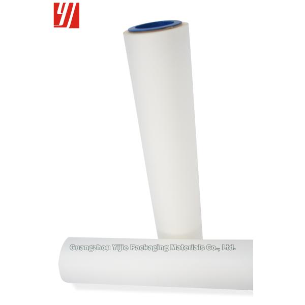 Фильм прозрачной царапины ЕВА устойчивый для медицины напитка