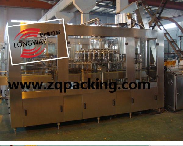 Black tea hot filling machine